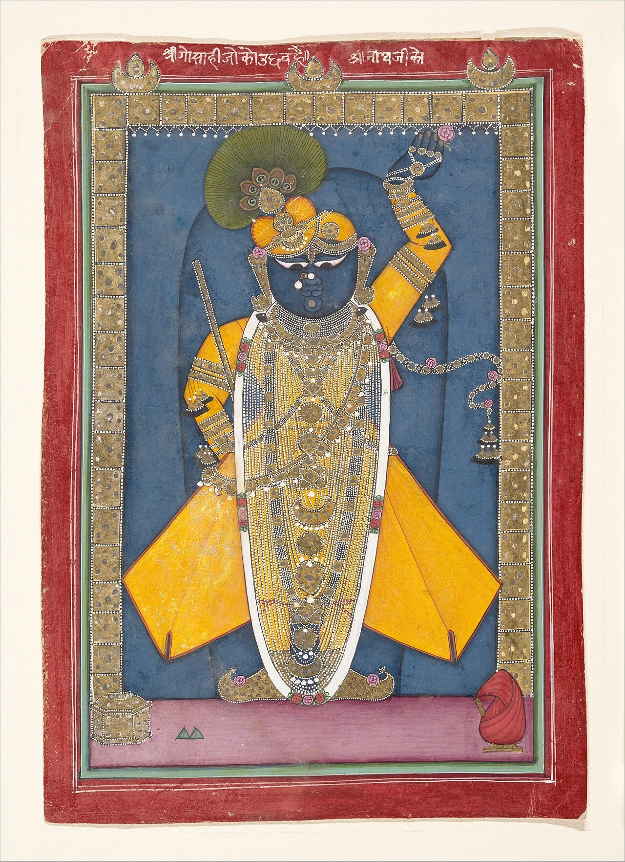 Nathdwara Shrinathji & Eklingji Darshan Tour